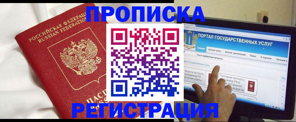 форма 3 в Артёмовском