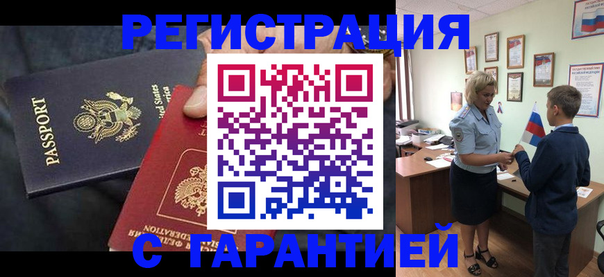 форма 3 в Артёмовском